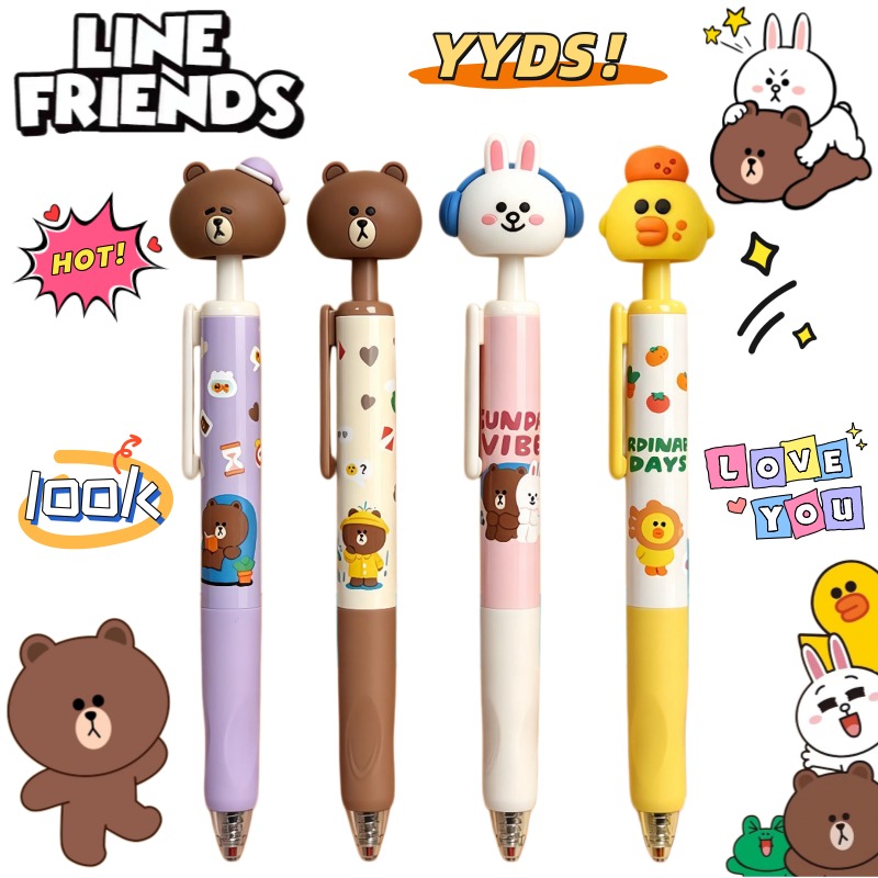 Neue LINE FRIENDS Brown Cony S – Stationery Supplier Bewertung und Preis