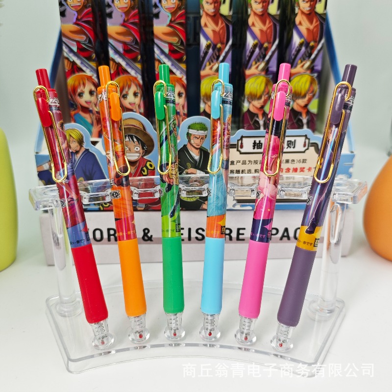 24 Stück Neue Anime One Piece  – Stationery Supplier Bewertung und Preis
